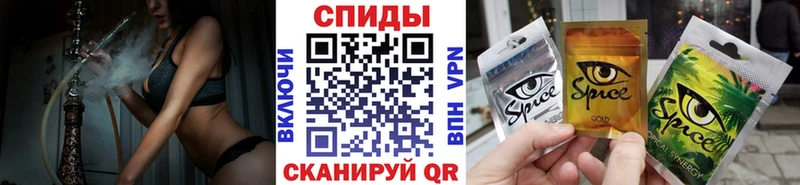 наркота  Приволжск  даркнет телеграм  Бутират BDO 33% 