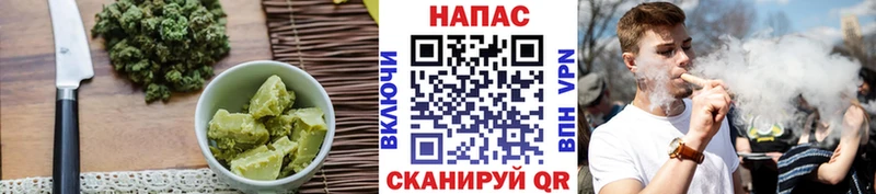 Cannafood марихуана  цены наркотик  Приволжск 