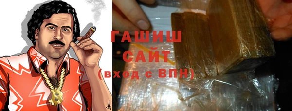 MESCALINE Аркадак
