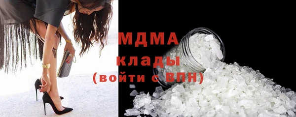 спайс Балабаново