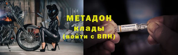 apvp Арсеньев