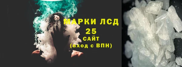 не бодяженный Армянск