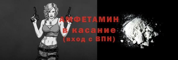 не бодяженный Армянск