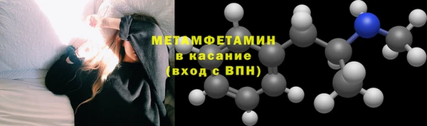 не бодяженный Армянск