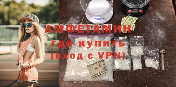 MESCALINE Аркадак