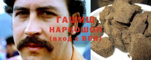 молекула духа Балахна