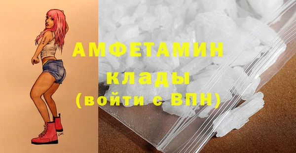 не бодяженный Армянск
